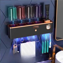 면도기 살균기 칫솔 가정용 어린이집 UV 충전식, L