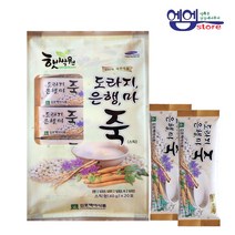 김포맥아식품 판매 TOP20 가격 비교 및 구매평
