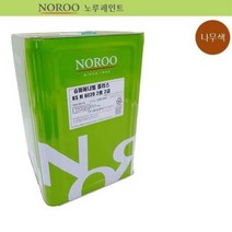 공원 설치 철재 유광 브라운 마감 페인트 에나멜 수지