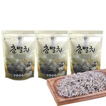 지금이 제철! 바다소리 남해안 참멸치(세멸) 150g, 3봉