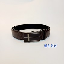 엘레강스 소가죽 모던한 남성 벨트 BKFM01ZB 뉴코아 울산성남