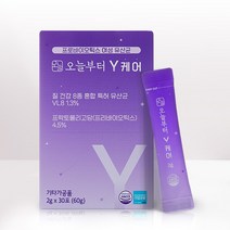 오늘부터 Y케어 질 유래 특허 여성유산균, 60g, 1개