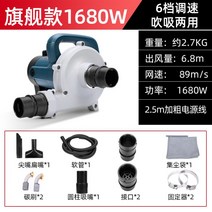 집진기 먼지 산업용 흡입기 집진기 목공 이동식 진공청소기 필터 분리기 미세먼지집진기 사이클론 그라인더, B