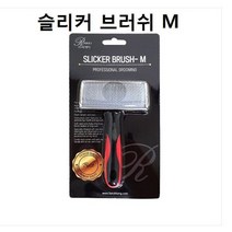 강아지빗 강아지 애견브러싱 리케이슬리커브러쉬M, 없음