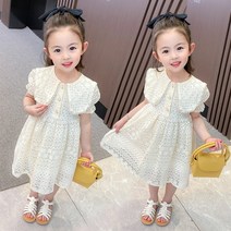 드리머 키즈여아여름신상 원피스 레이스공주원피스 진주카라순백원피스