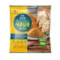 CJ더마켓 소풍 나들이 프크닉 음식 탑티어 주부초밥왕 새콤달콤유부초밥 아이 간식 점심 도시락 메뉴 320G, 22개