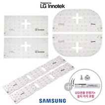 삼성/LG이노텍 LED등 LED모듈 거실등 방등 조명 전구 삼성2835 LG5152 정품칩 국내산, 삼성2835(6500K), 09. 삼성2835 욕실등/주방등(소)25W, 1개