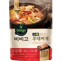 CJ 비비고 스팸부대찌개, 460g, 5개