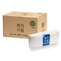 매직리필 기저귀 휴지통 22L 25L 공용 280 호환형 리필봉투, 10매