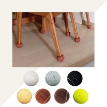 지니몰 식탁 의자 다리 발커버 테니스공 16p 층간소음 긁힘 방지, 그린16P