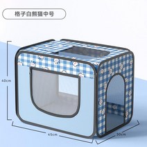 애견 드라이룸 강아지 고양이 샤오미 드라이기 휴대용 펫드라이룸 스텐드 에어탱크 렌탈 펫드라이기 애완견 뽀송하개 건조룸 털말리기 동물병원, C_체크무늬곰미디엄, 강아지고양이제품