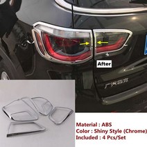 지프 컴패스 크롬 외부 수리 키트 전면 안개등 리어 테일 라이트 도어 보울 백미러 커버 -, 10.Taillight Frame