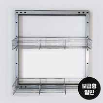 수입 LT망장 2단 일반 싱크대 하부장 인출식 선반 양념꽂이 수납장, 01.수입 LT망장-250(일반 보급형)