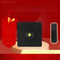 인터넷 텔레비전 셋톱박스 전체 네트워크 고화질 인터넷 플레이어 텔레비전 영상 보기 와이파이 상자 C1, 4+32(고사양 듀얼 멤버십 + 디지털 리모컨)