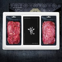 횡성 한우선물세트 사랑10호 1.0kg (안심+불고기), 단품