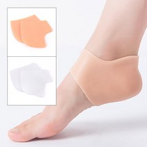 충격흡수 건조한발 뒤꿈치 실리콘 보호대 깔창 발패드 발뒤까짐현상, 1개, 살색