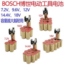 보쉬 드릴 배터리 호환 함마드릴 밧데리 핸드 7.2v9.6v12v14.4v18v 충전식, 18v 3500mah