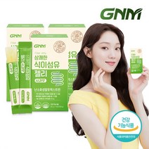 상쾌한 식이섬유 젤리 사과맛 3박스 / 난소화성말토덱스트린, 01.단일상품