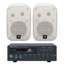 치킨호프매장스피커 RM52J1P2 화이트