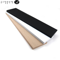 나무선반 18T 테이블 책상 상판 목재 합판 DIY 원목, 150X600X18T 오크