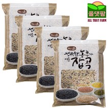 올댓팜 2022년산 국산 100% 15곡 혼합잡곡, 혼합잡곡4kg, 1개