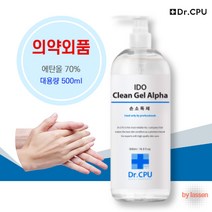 Dr. CPU 이도 클린 겔 손소독제 손세정제 500ml 대용량 에탄올70% 의약외품, 3개
