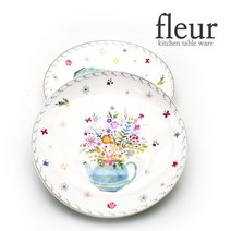 플뢰르 접시 23cm 2개입 /런치디너접시 선물세트