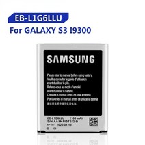 핸드폰 배터리 교체 교체 배터리 eb-l1g6llu 삼성 galaxy s3 i9300 i9300i i535 i9308 l710 eb-l1g6lla 충전식 전화 배터리, 없음