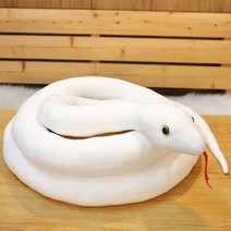 엄청 큰 커다란 뱀 인형 110cm 160cm 200cm 300cm 진짜같은 뱀 보아 코브라 봉제 인형 친구 선물, [02] 160cm, [02] 3