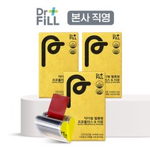닥터필 프로폴리스 필름 호주산 고함량 수용성 플라보노이드 30매*3박스, 6.84g, 3개