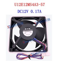 U12E12MS4A3-57 히타치 냉장고 팬 모터 부품 DC12V 0.17A, 한개옵션0