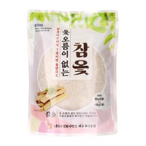 (맛나)전통참옻(티백) 100G/우리농산/국산, 1개