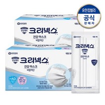 크리넥스 건강 마스크 비말차단 대형 30매X2팩, 상세설명 참조, 1개, 30개