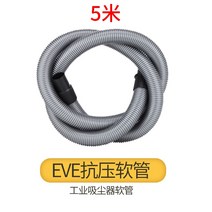 흡입력 좋은 청소기 공업용 산업용 건식 대용량 업소용 식당 사무실 대형 매장 청소 Chigo zg-x601s-100l-3 강력한 고출력 상업 산업 공장 진공 습식 및 4800w, 부속품 호스 5미터