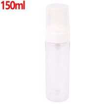 거품용기 150ml 여행용 클렌징워터 폼 버블 거픔기 펌핑 공병 빈통