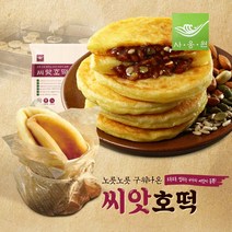 사옹원 씨앗호떡 1kg 100g 10개입 수제왕옛날씨앗호떡 꿀믹스만들기옛날집떡, 1000g, 1개