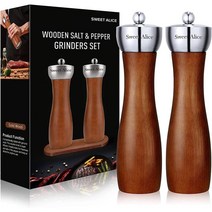 독일 후추갈이 소금 그라인더 베르벤둥 영업용주방용품 게뷔르츠뮐미트 홀츠파흐, 상품선택