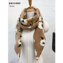 울꽃 자수 마름모 머플러 목도리