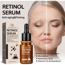 레티놀 1% 인스쿠알렌 비타민E 30ml 앰플 원액, 30ml × 2개