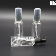 화장품공병 펌프용기 50ml