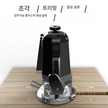 목공용 루터기 목공구 조각기 밀링머신 전동공구 목재, 2300W모델