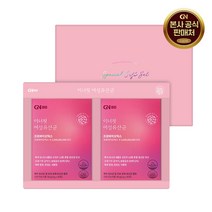 GN 이너핏 여성유산균 2케이스 프로바이오틱스 석류맛 분말케어 50억마리 보장 유산균, 총 60포 (2개월 분량)