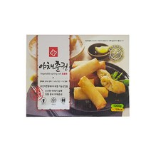 골든피트 딤섬 야채춘권 1kg (50g 20개) (아이스박스 기본제공)