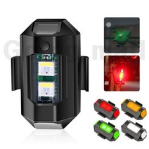 무선 7 색 스트로브 라이트 led 경고 램프 자동차 오토바이 자전거 rc 방향지시등