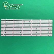 스트로보 카메라 플래시 후레시 프래시100% 도시바 55 TV 55L421U 용 새로운 12 개/키트 LED 스트립, 한개옵션0