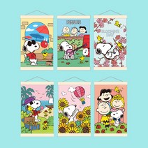 DIY 스누피 피너츠 HAPPY 그림그리기 세트 행잉타입 20x30 페인팅, 해바라기