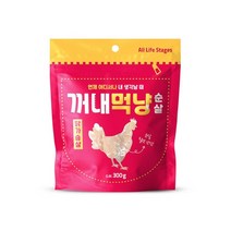 육식토끼 스팀 닭가슴살 150g 100팩 15kg, 훈제맛