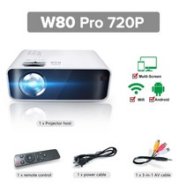QOOVI-프로젝터 480P/720P 휴대용 스마트 TV WIFI 홈 시어터 시네마 안드로이드 LCD 프로젝터 동기화 전화 비머 영화 4K, [04] W80 Pro 720P White, [02] 미국 플매트 카펫 러그