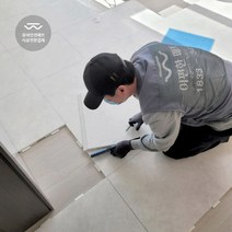 이편한매트 TPU 층간소음방지 퍼즐 시공매트 50x50x2.5cm, 센터, 화이트 우드