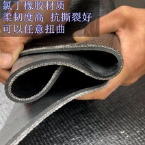 고무깔판 화물차 적재함 고무 바닥 고무판 깔판 트렁크 짐칸 화물칸 다마스 깔개 승합차 차량, 50. 1.6m x2.4m x5t